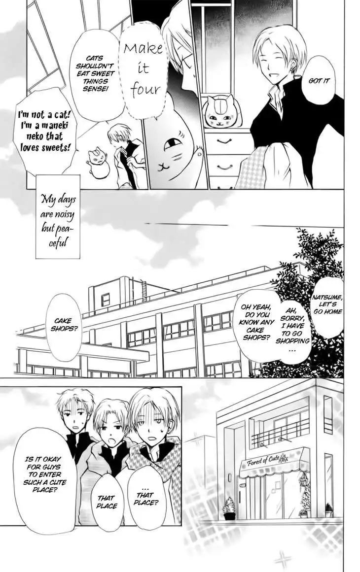 Natsume Yuujinchou Chapter 37 3